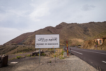 モロッコ ティシュカ国道9号