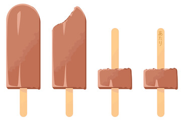 色々なチョコレートのアイスバーのイラスト 4種 カラー 線なし
