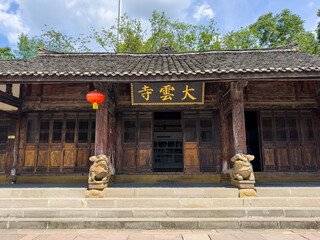 Facade of historical Dayun Temple at Thousand-Buddha Cliff on eastern bank of Jialing River in Guangyuan, Sichuan, China, a Buddhist temple first build in late Northern Wei.