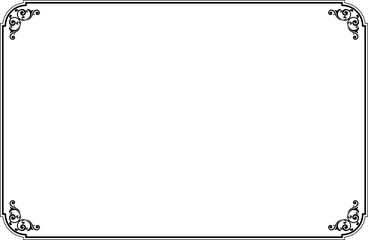 Elegant Black Ornate Frame. 909