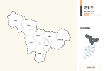 대구광역시 군위군 행정구역 윤곽선 지도