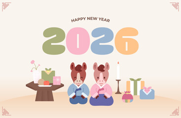 2026 Year of the Horse New Year Celebration with Cute Cartoon Characters in Hanbok Illustration