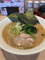 Ramen