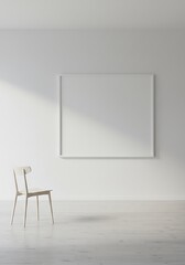 静寂の空間、光と影の椅子