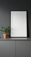 静寂の余白と緑 (Shijaku no Yōhaku to Midori)