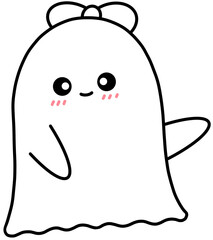 boo