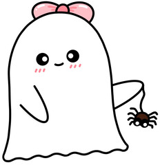 boo