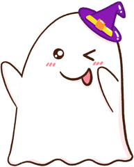 Boo