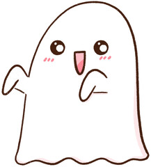 Boo