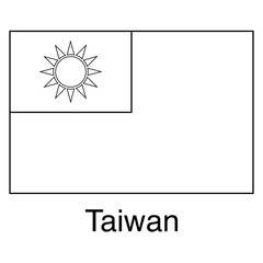 Flag of taiwan line