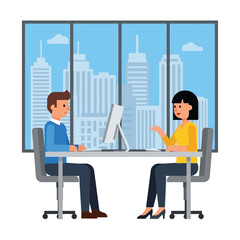 Professional Meeting in an Office Setting with Cityscape View