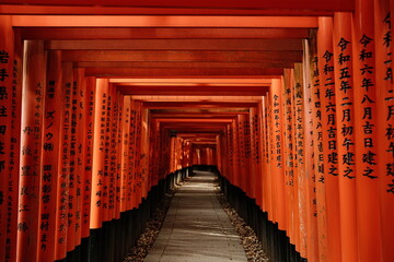 japanese shrine in kyoto japan