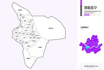 서울특별시 영등포구 법정동 윤곽선 지도