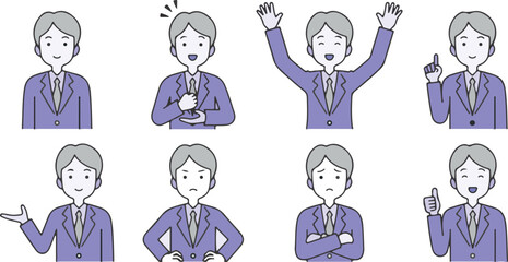 People Celebrating Success – Office Team, Professional Achievement, Motivation, Happiness, Career Growth Illustration