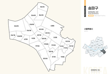 서울특별시 송파구 행정동 윤곽선 지도