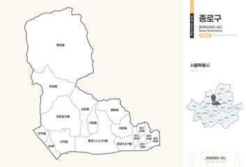 서울특별시 종로구 행정동 윤곽선 지도