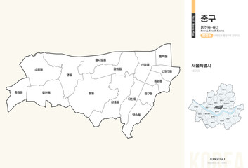 서울특별시 중구 행정동 윤곽선 지도
