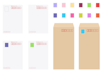 ハガキと封筒と色々な切手 郵便物のイラスト素材セット