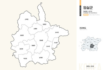 전라북도 임실군 행정동 윤곽선 지도