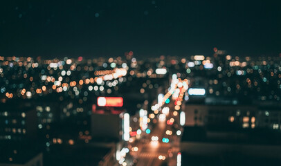 Night cityscape