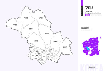 Obraz premium 경상북도 구미시 법정동 윤곽선 지도