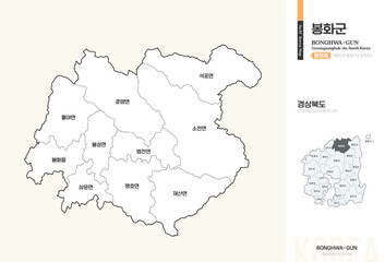 Fototapeta premium 경상북도 봉화군 행정동 윤곽선 지도