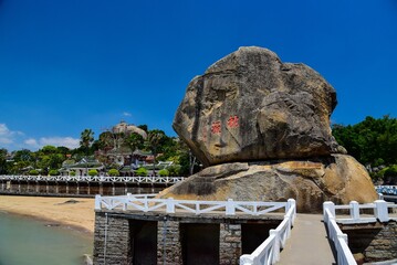 Shuzhuang garden on Gulangyu island