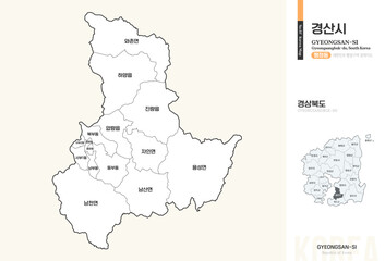 Obraz premium 경상북도 경산시 행정동 윤곽선 지도