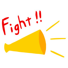 ファイトの文字とメガホン