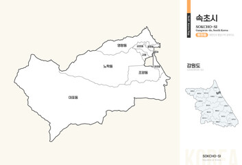 Obraz premium 강원도 속초시 행정동 윤곽선 지도