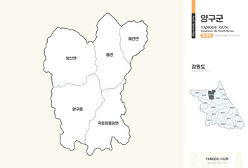 강원도 양구군 행정동 윤곽선 지도