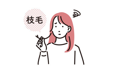 枝毛に悩む女性