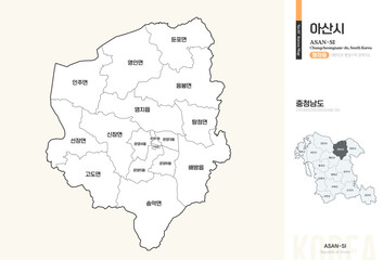 Naklejka premium 충청남도 아산시 행정동 윤곽선 지도