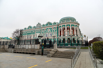 House Sevastyanov in Yekaterinburg, view from front. Decor of the windows of the house of Sevastyanov. Building built in the first quarter of XIX century