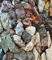 A group of beautiful multicolored stones