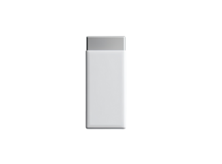 A rectangular, light gray portable battery