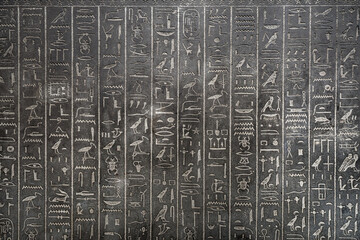 Hieroglyphs inscribed in a stone sarcophagus of the last God's Wife of Amun. 
This is a section of...