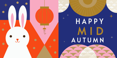 Happy mid autumn festival with cute rabbit and lantern