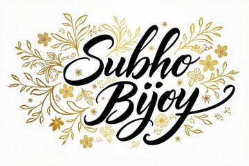 Fototapeta premium Subho bijoy bengali text with decorative golden floral and leaf elements on white background