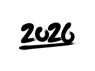 「2026」筆文字