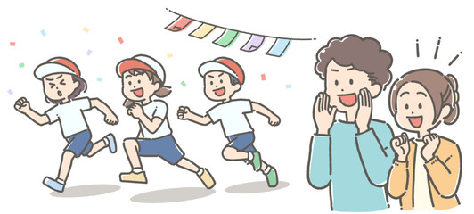 運動会で走る子供たちと応援する両親のイラスト
