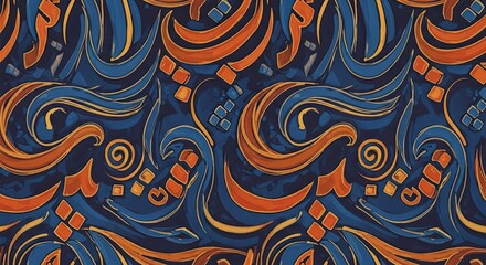 Elegant Calligraphic Ornamental Afghani Script Elements Seamless Pattern