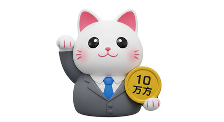 Obraz premium Charming white Maneki-neko figurine wearing a grey business suit and blue tie, holding a gold coin, symbolizing good fortune and prosperity.