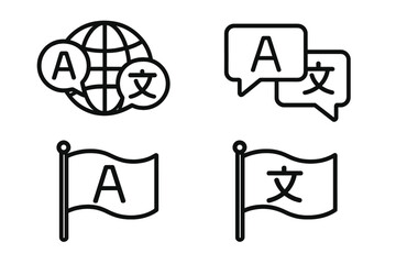 Language translation vector line icon set. Multilingual support symbols. Global communication, localization and international business concepts with globe, speech bubbles, flags.