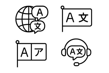 Language translation and multilingual support vector icon set. Outline icons for global communication, localization, international business, interpreter and customer service.
