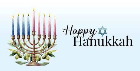 Happy Hanukkah banner in watercolor. Watercolor illustration with Hanukkah, olive and Star of David. Flyer, banner, postcard, etc. for Hanukkah and Jewish holidays. Vector illustration.