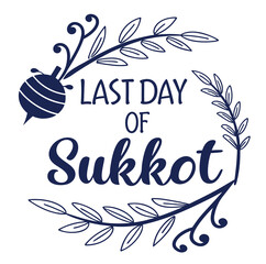 Fototapeta premium last day of sukkot