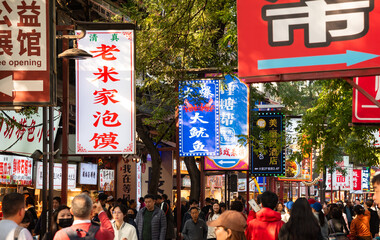 10-23-24, Xian, China. Street food in Muslim quarter of Xian city