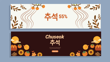 Chuseok seasonal banner with autumn harvest and sale promotion