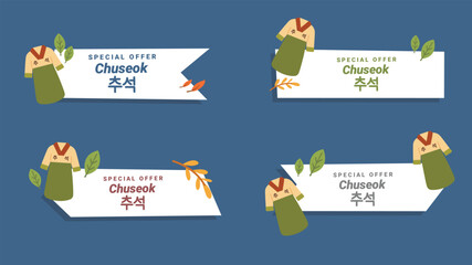 Chuseok special offer labels with rice cake gift and design
